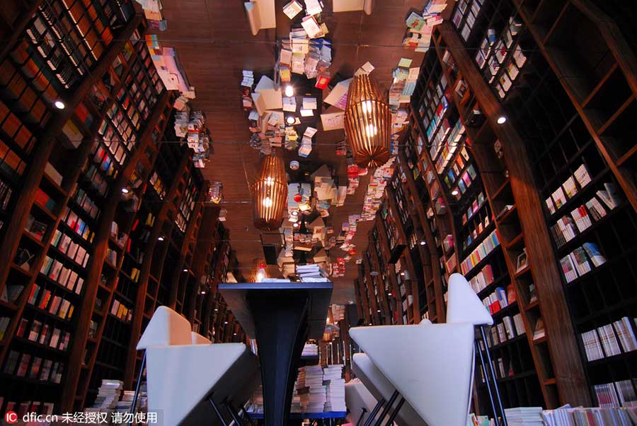 Livraria “l(fā)abiríntica” abre nova filial em Hangzhou