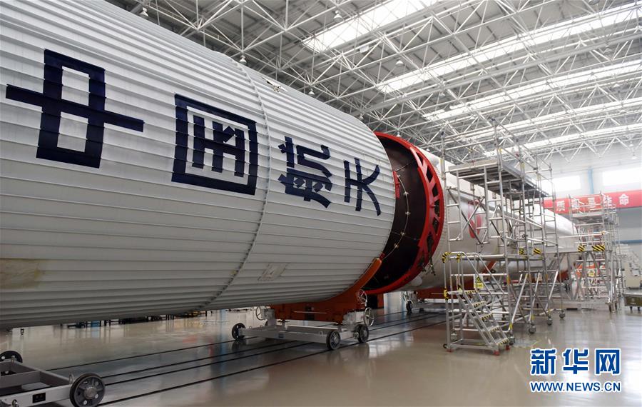 China quer chegar ao espa?o com foguetes de nova gera??o