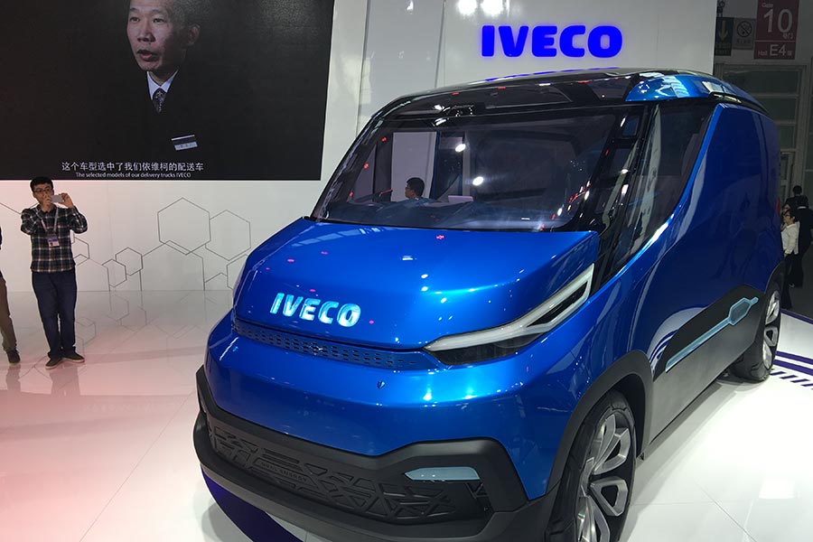 Exposi??o Internacional de Automóveis de Beijing nos olhos do mundo