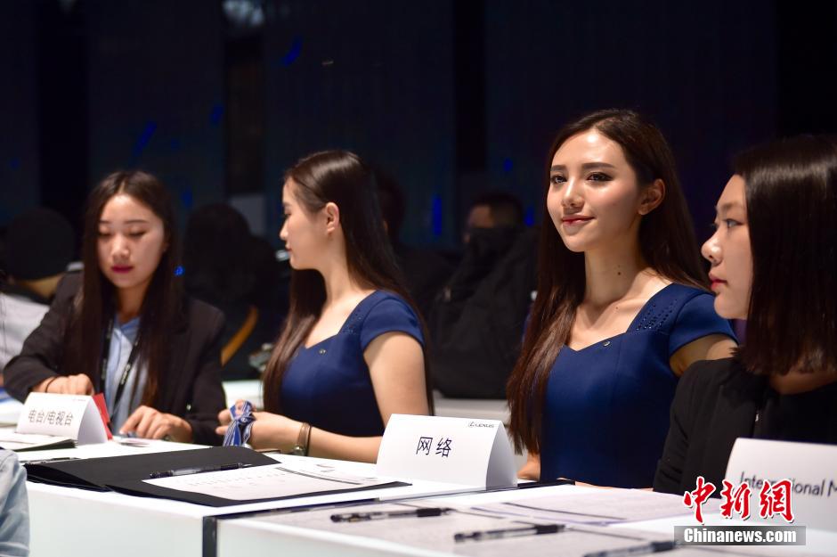 Modelos da Exposi??o Internacional de Automóveis de Beijing