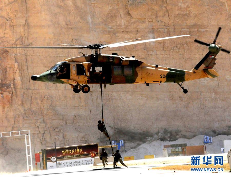 For?as especiais chinesas participam de competi??o internacional na Jordania