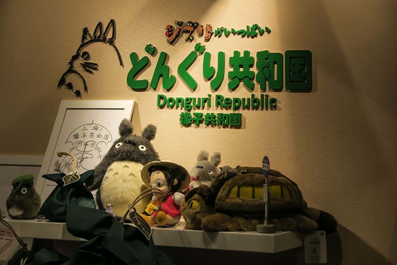 Loja do realizador japonês Miyazaki faz sucesso em Shanghai