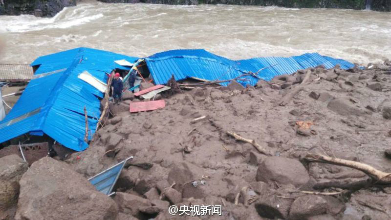 41 pessoas est?o desaparecidas depois de deslizamento de terra em hidroelétrica na China