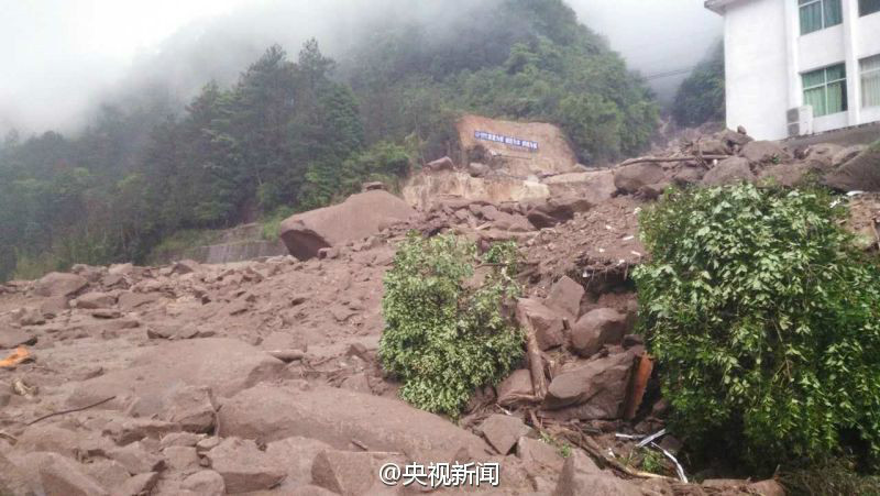 41 pessoas est?o desaparecidas depois de deslizamento de terra em hidroelétrica na China