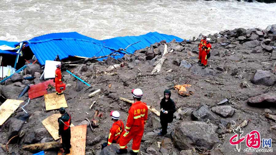41 pessoas est?o desaparecidas depois de deslizamento de terra em hidroelétrica na China