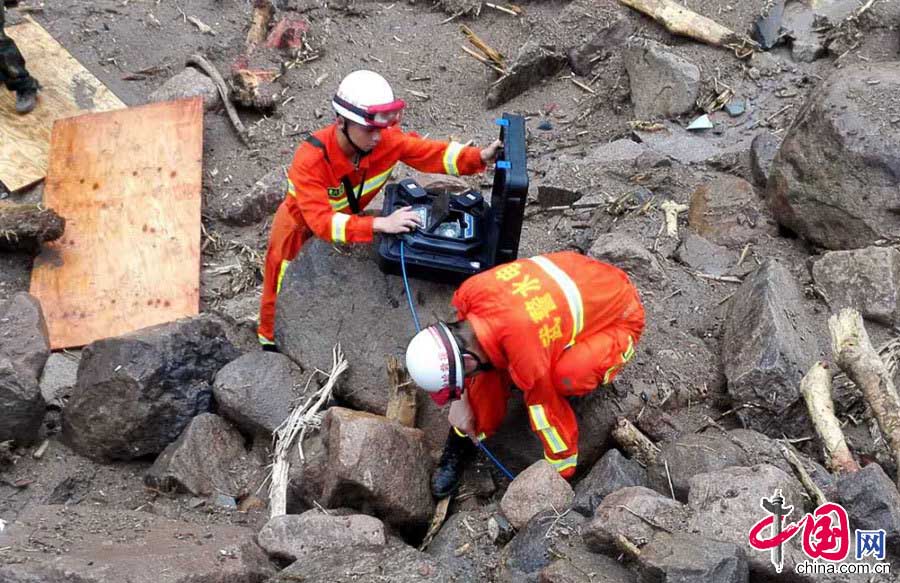 41 pessoas est?o desaparecidas depois de deslizamento de terra em hidroelétrica na China