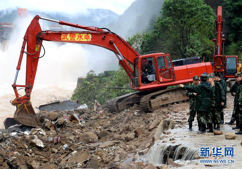 Mortes causadas por deslizamento de terra no leste da China aumenta para 35