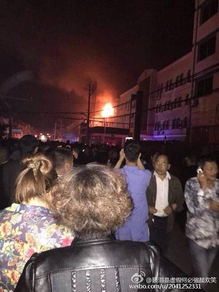 Ca?a da frota do Mar do Leste da China despenha-se em Zhejiang