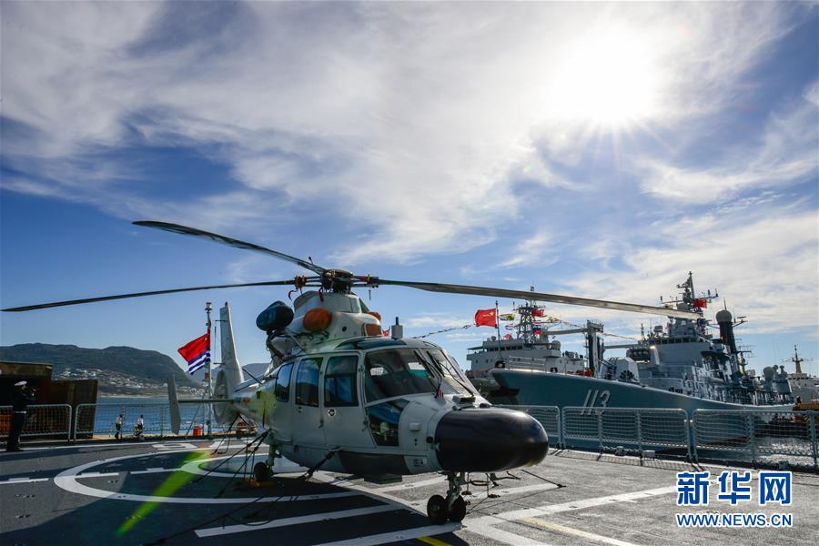 Navios chineses chegam à áfrica do Sul para visita de cortesia
