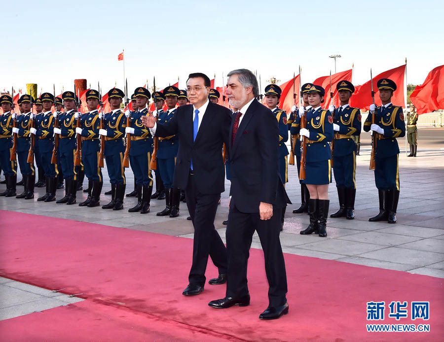 China promete apoio para reconcilia??o e constru??o afeg?s