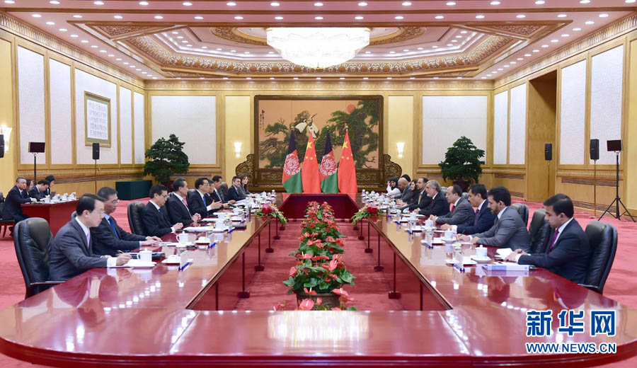 China promete apoio para reconcilia??o e constru??o afeg?s
