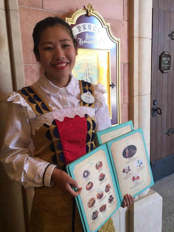 Disneylandia de Shanghai responde a reclama??es sobre comida cara