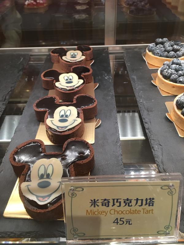 Disneylandia de Shanghai responde a reclama??es sobre comida cara