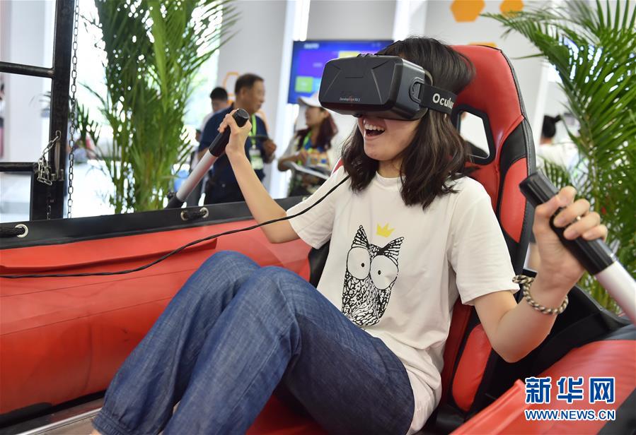 Inaugurada 19a Exposi??o Internacional de Alta Tecnologia de Beijing