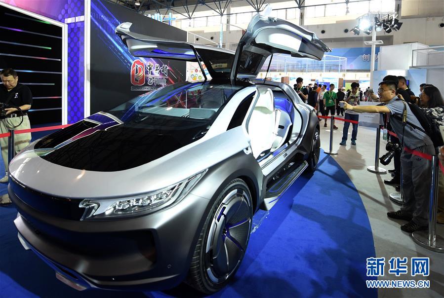 Inaugurada 19a Exposi??o Internacional de Alta Tecnologia de Beijing