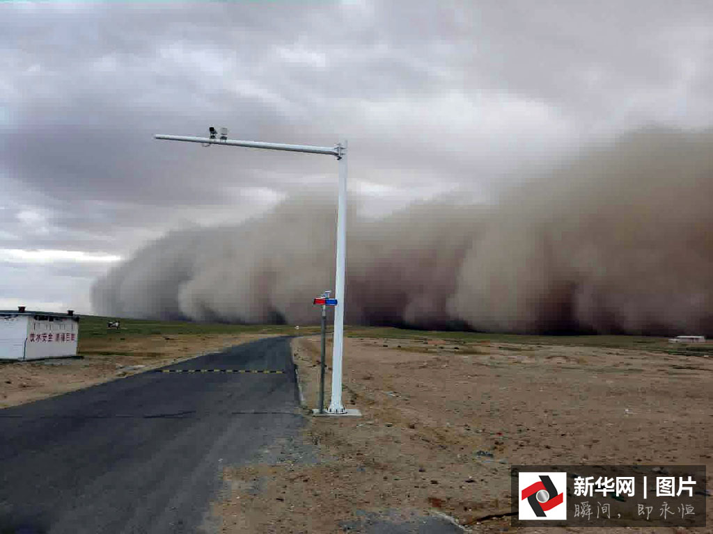 Tempestade de areia atinge a Mongólia Interior