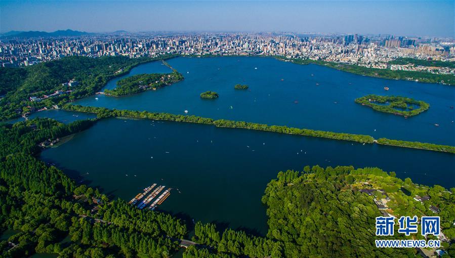Vis?o aérea da cidade anfitri? do G20