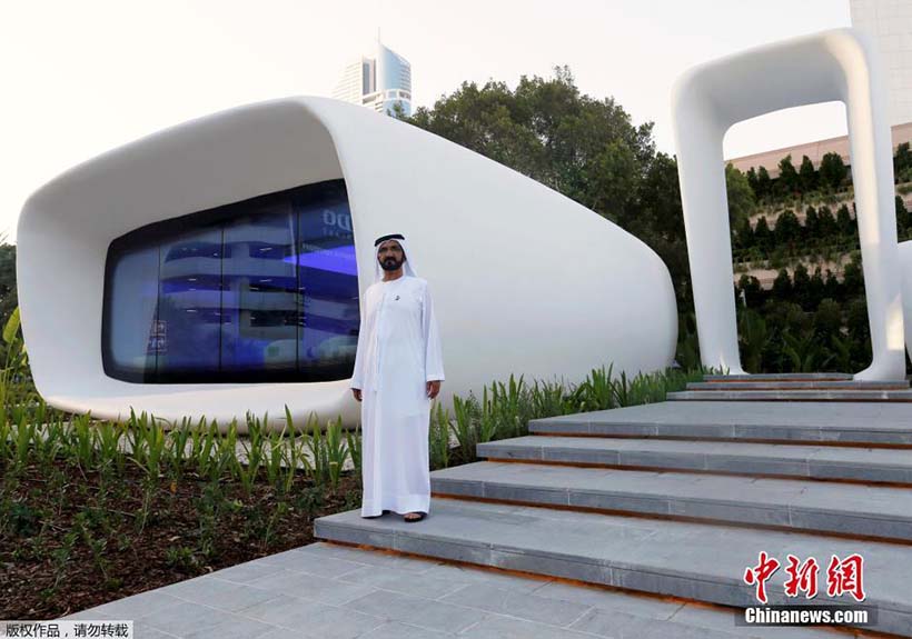 Primeiro escritório construído com tecnologia de impress?o 3D exibido no Dubai
