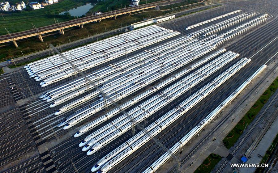 Zona Econ?mica do Golfo Beibu de Guangxi recebe novo impulso de desenvolvimento