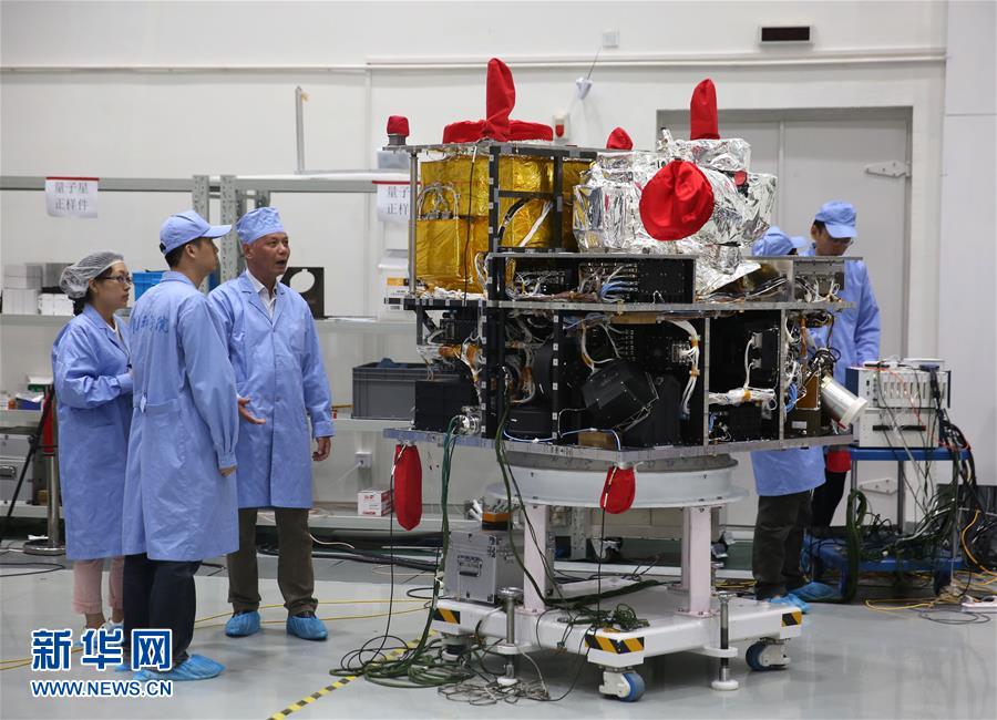 China lan?ará primeiro satélite de comunica??o quantica