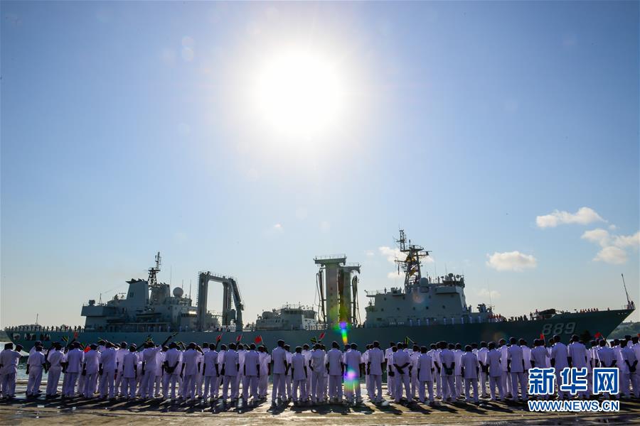 22a frota da Marinha chinesa visita a Tanzania