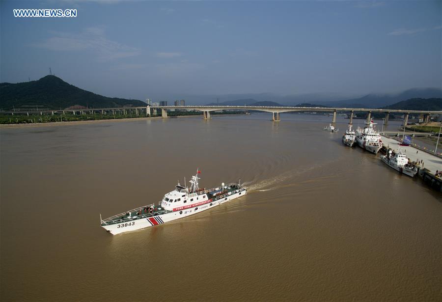 Miss?o de seguran?a marítima para Cúpula do G20 é lan?ada em Zhejiang