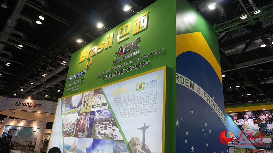 Brasil é destaque na Feira Internacional de Beijing para Comércio de Servi?os