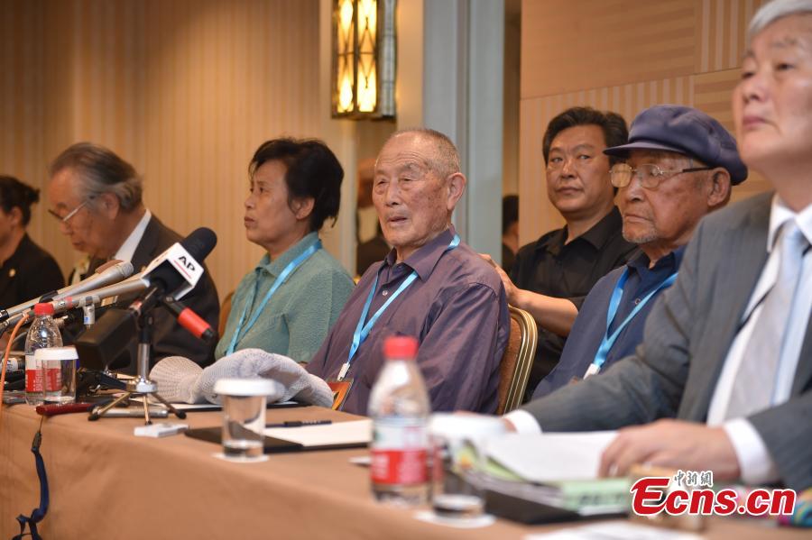 Mitsubishi pede desculpas a trabalhadores chineses for?ados a trabalhar na 2a GM