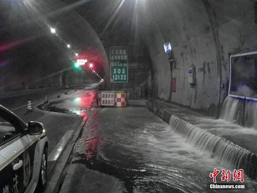 Fortes chuvas causam inunda??es em Chongqing