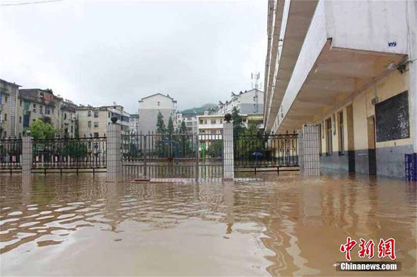 Fortes chuvas causam inunda??es em Chongqing