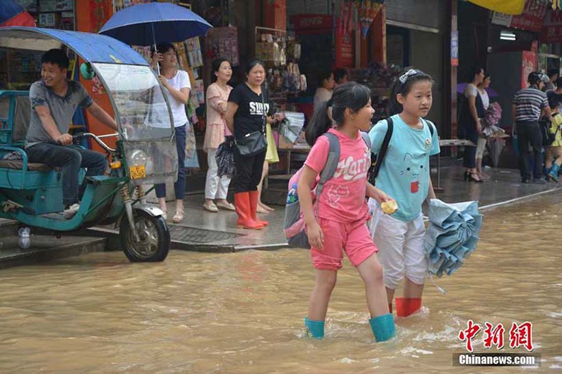 Fortes chuvas causam inunda??es em Chongqing