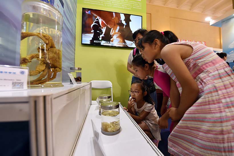 Exposi??o nacional de êxitos de inova??o científica e tecnológica da China regista grande ades?o