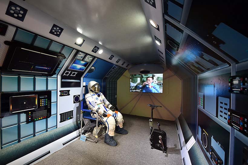 Exposi??o nacional de êxitos de inova??o científica e tecnológica da China regista grande ades?o