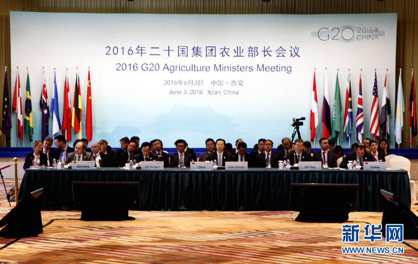 Esfor?os da China sobre agricultura s?o elogiados em reuni?o de ministros do G20