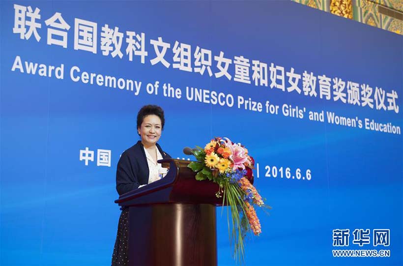 Projetos de educa??o da Indonésia e Zimbábue ganham prêmio da UNESCO
