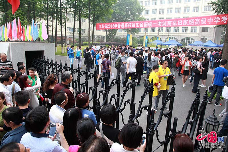 Fraudes no “gaokao” ser?o penalizadas de forma mais grave