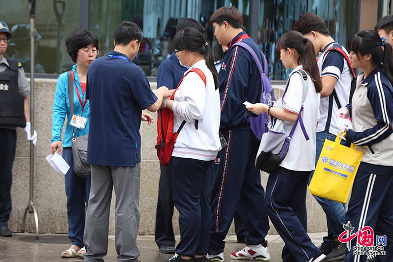 Fraudes no “gaokao” ser?o penalizadas de forma mais grave
