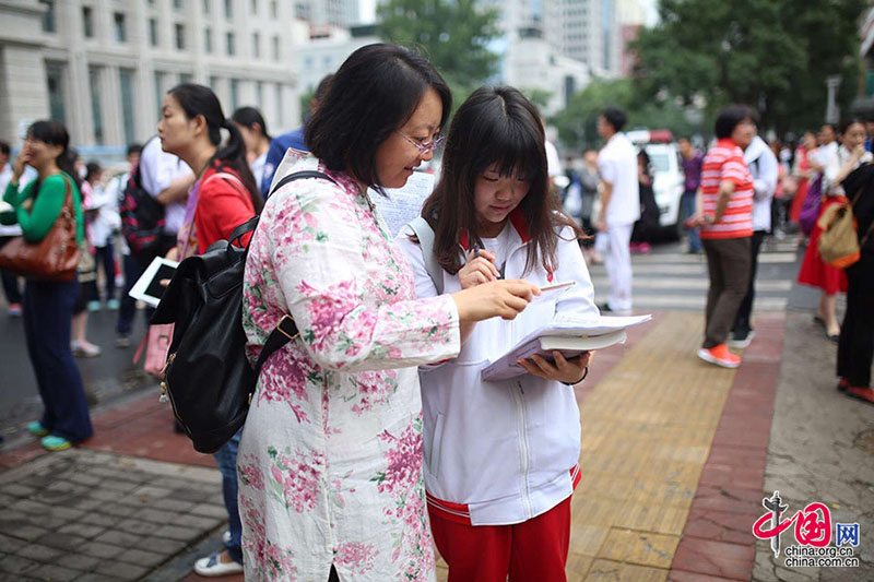 Fraudes no “gaokao” ser?o penalizadas de forma mais grave