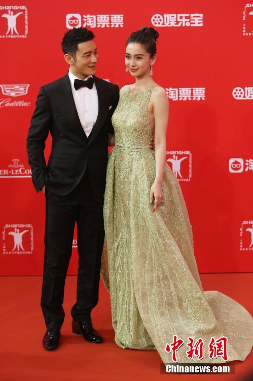 Arranca o 19o Festival Internacional de Cinema de Shanghai