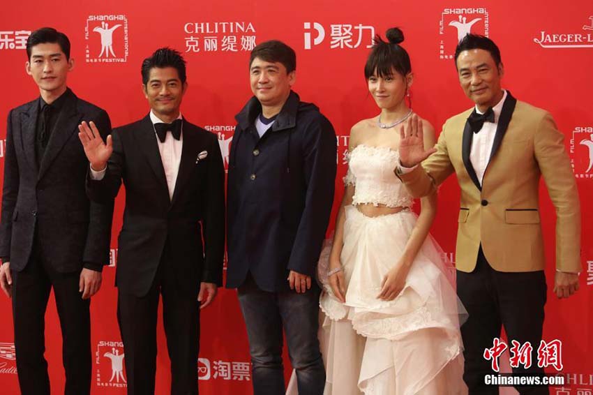 Arranca o 19o Festival Internacional de Cinema de Shanghai