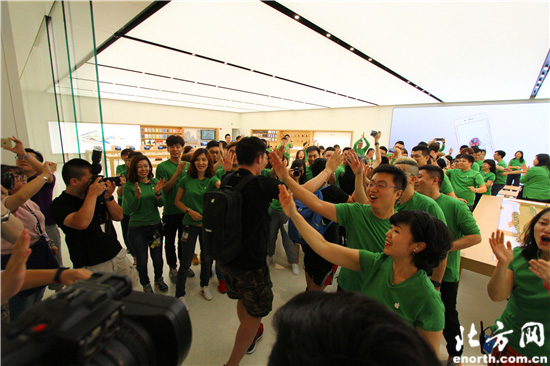 Apple abre terceira loja na cidade chinesa de Tianjin