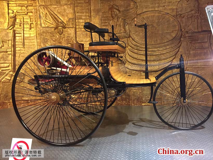 Uma viagem ao Museu do Automóvel de Beijing