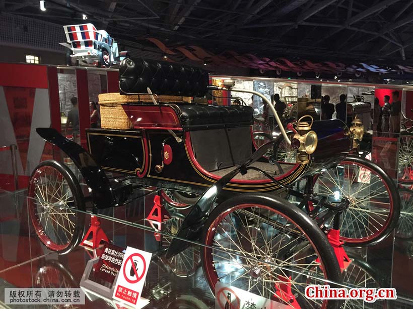 Uma viagem ao Museu do Automóvel de Beijing