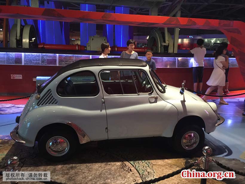 Uma viagem ao Museu do Automóvel de Beijing
