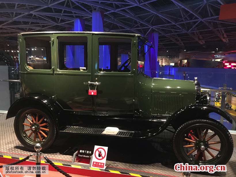 Uma viagem ao Museu do Automóvel de Beijing