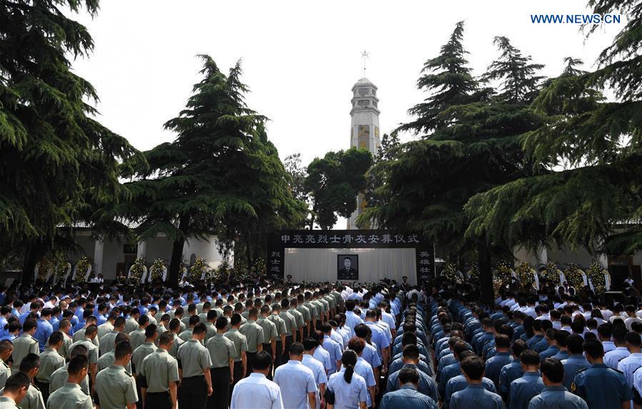 China realiza cerim?nia fúnebre para soldado nacional da ONU morto no Mali