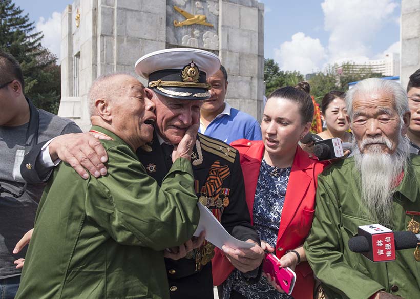China e Rússia concluem projeto fotográfico de documenta??o do quotidiano chinês