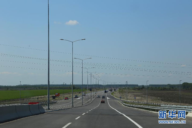 Coopera??o China-Sérvia marcada pelo êxito