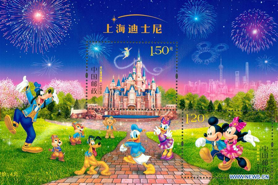 Correios da China lan?a selos com estampas da Disney Shanghai