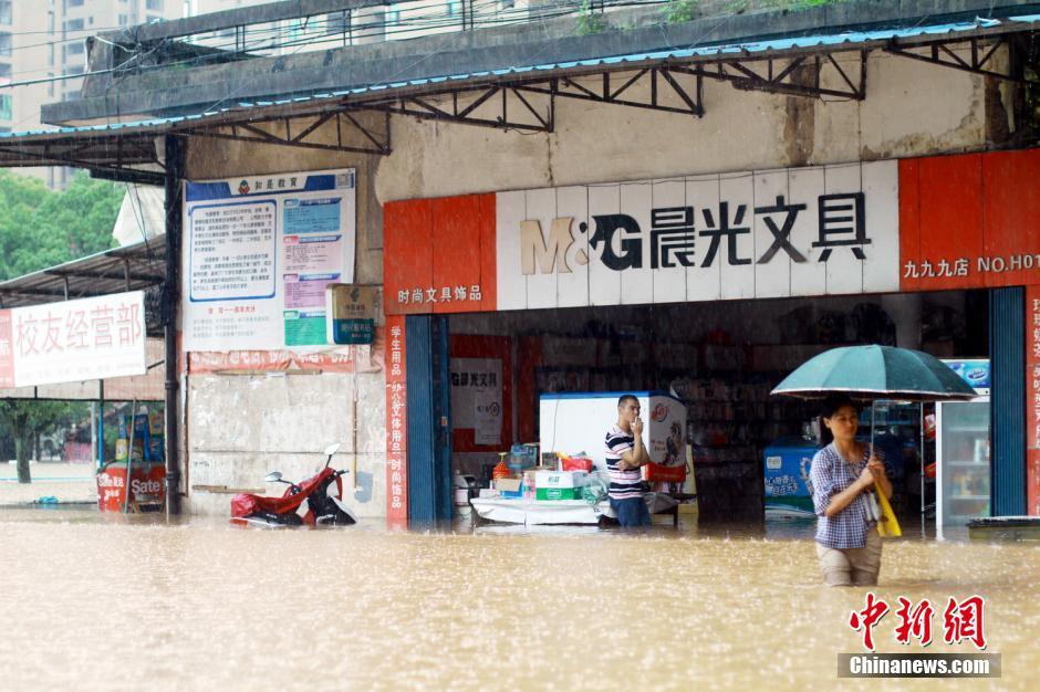 Regi?o central do país com novos alertas de tempestade